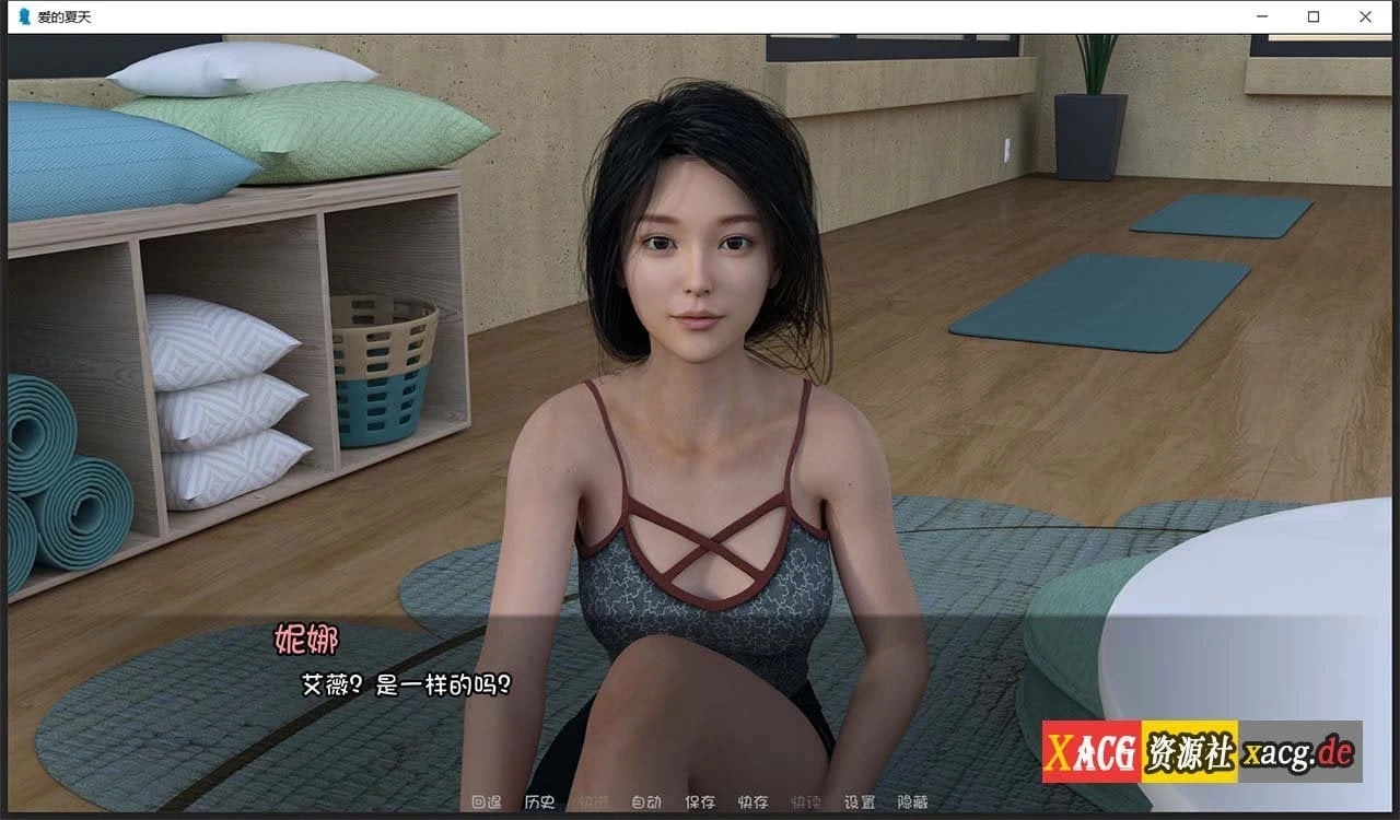 欧美SLG汉化动态 夏天的爱Summer of Love V1.0 更新版 [PC+安卓/3G]