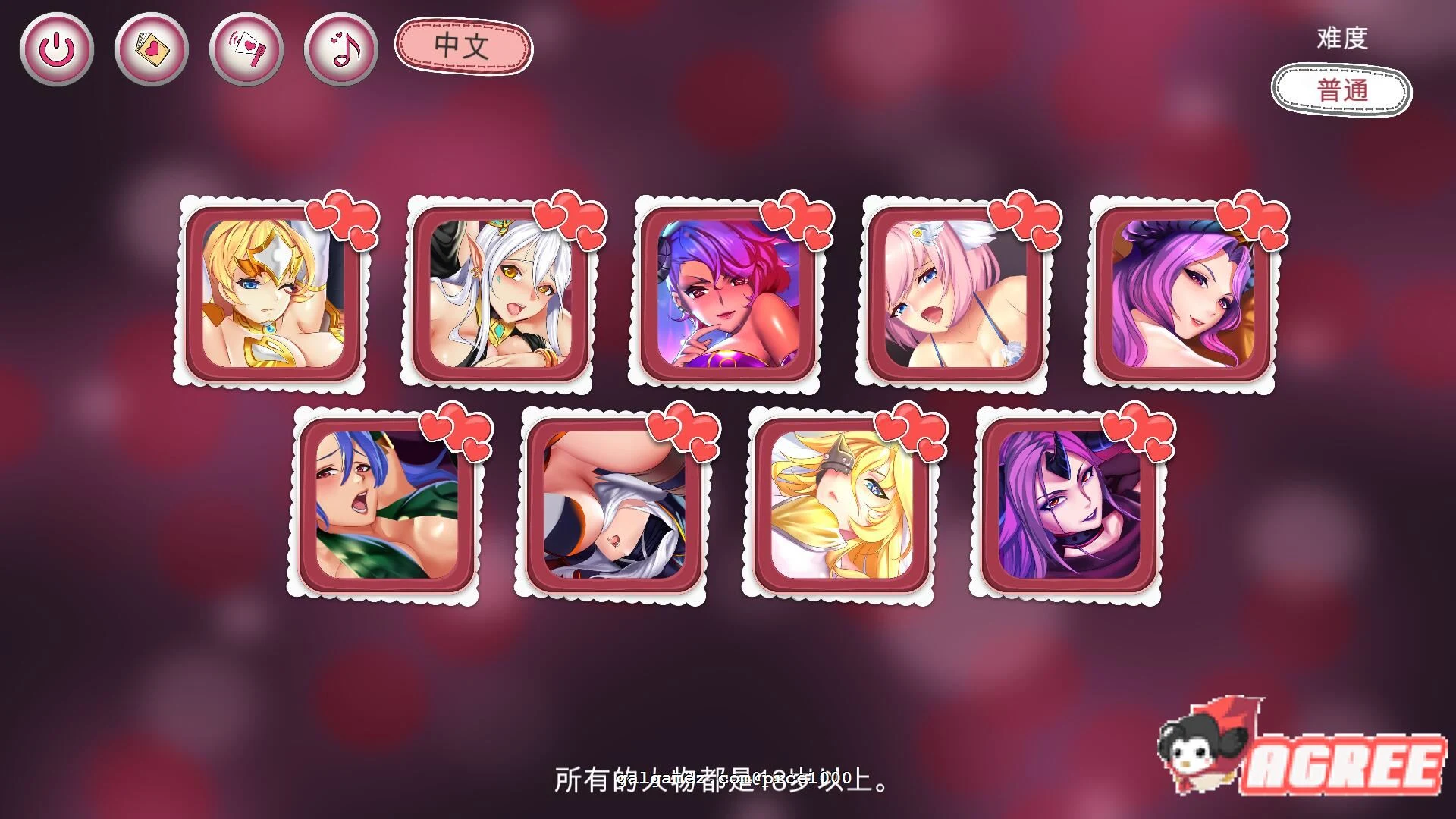 互动SLG/官方中文/新作 [梦中排雷兵] Dream Catcher 步兵版 CV 978M