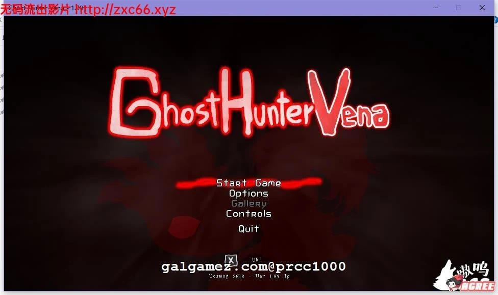 中文标题《幽灵猎人维娜》[ACT/全动态] Ghost Hunter Vena V1.09更新版〈200M〉/更新/CV/
