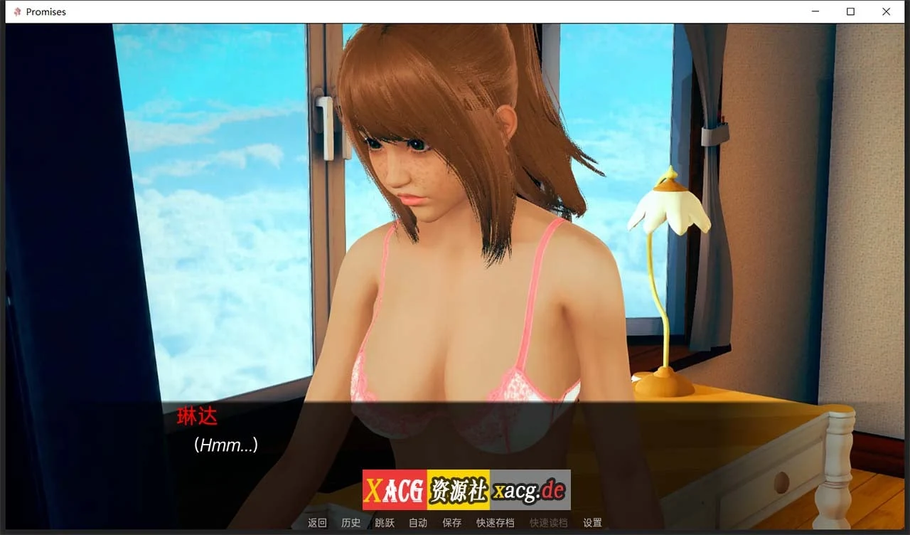 【欧美SLG/汉化/动态】承诺 Promises V0.13f 精翻汉化版【PC+安卓/新作/2G】 畅玩游戏 预览第3张