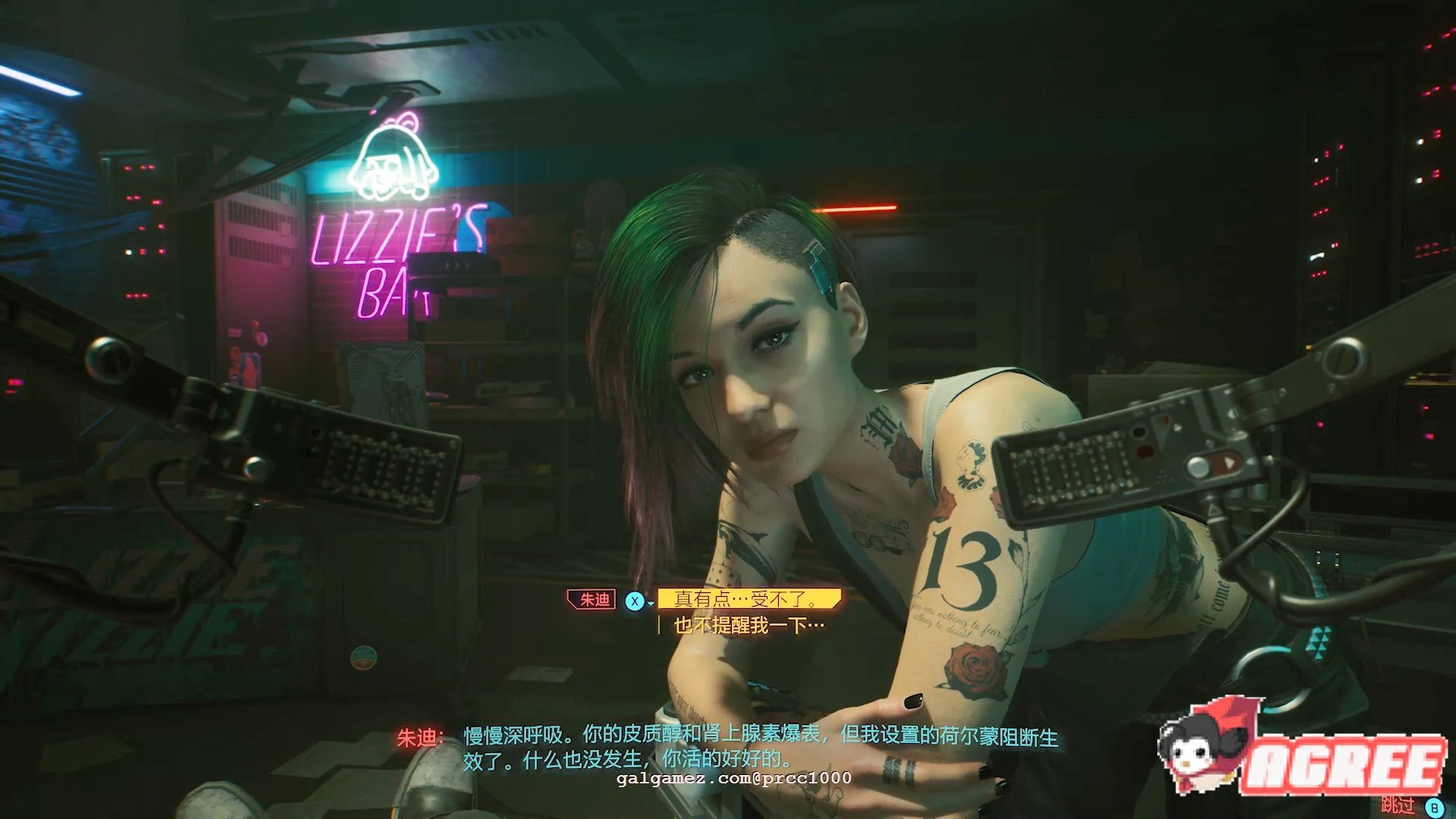 【3A大作/年度RPG/中文】赛博朋克 2077 V1.06 最新中文破解版+修改器【大更新/70G】 畅玩游戏 预览第5张