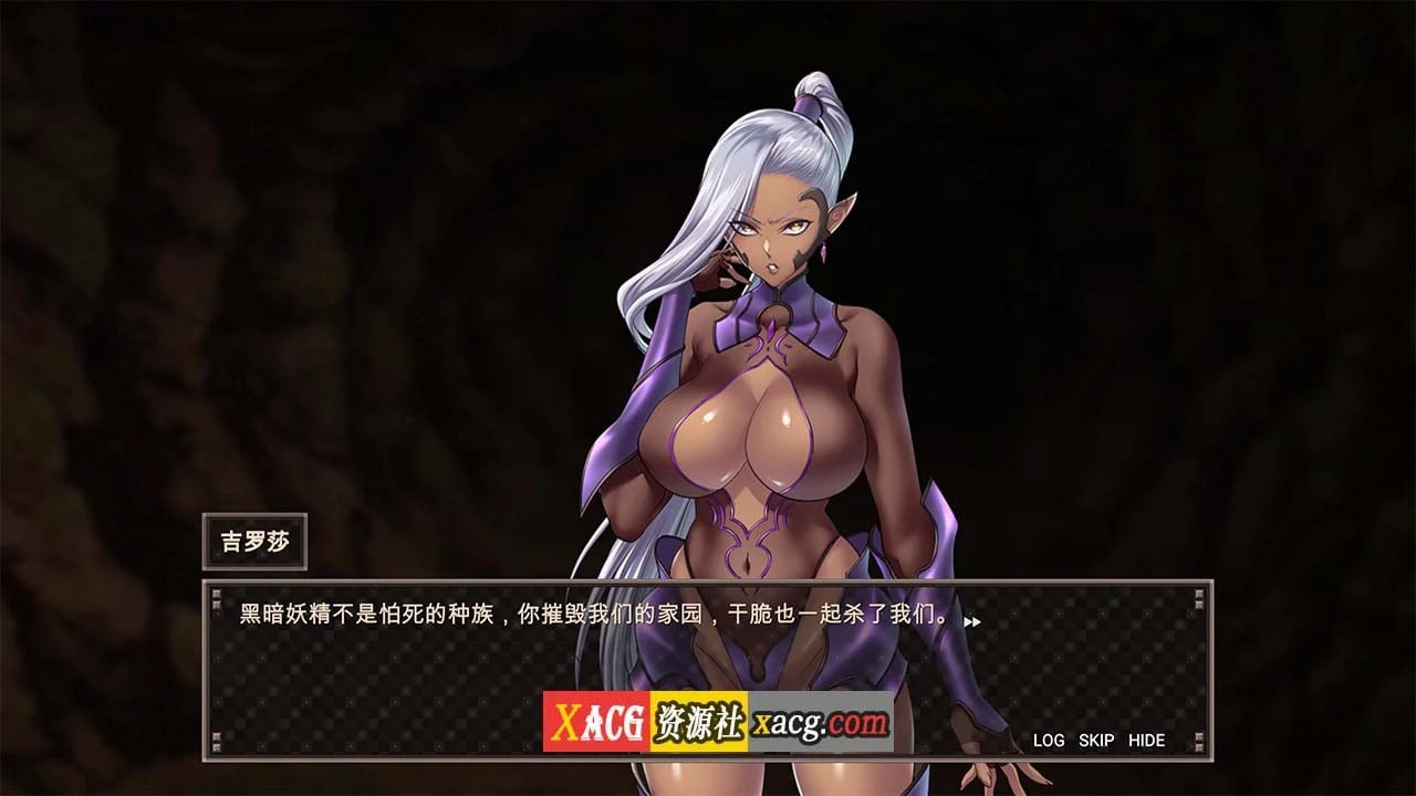 【战略SLG/中文】欲望游戏 Game of lust Steam 官方中文版 【400M】 畅玩游戏 预览第7张