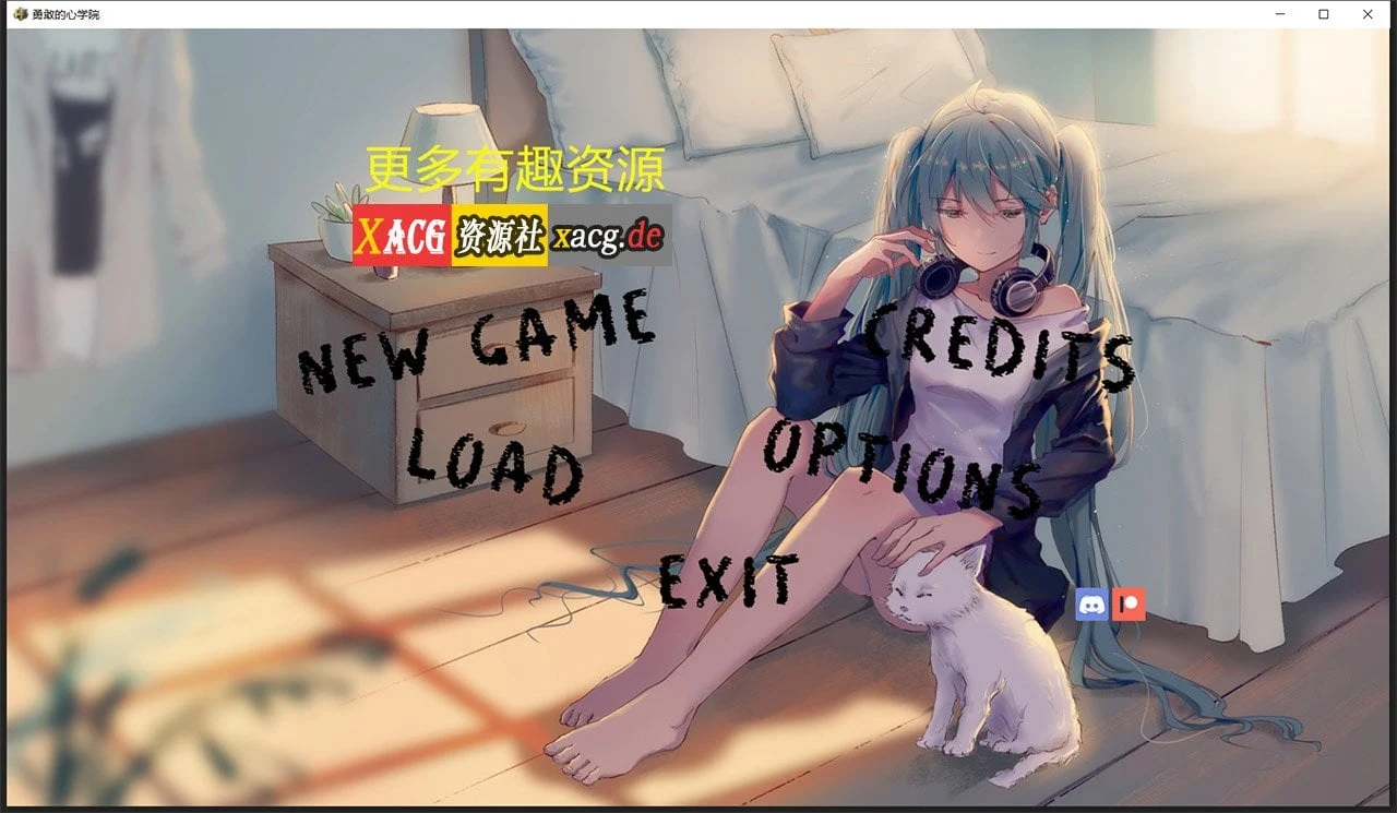 勇敢之心学院[国风SLG/动态CG/新汉化] v2.1 高压汉化版 (3.8G)