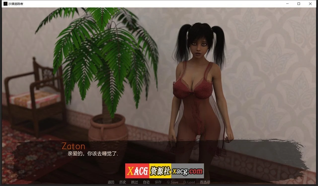【欧美SLG神作/汉化/动态】沙漠追猎者 V0.09a 精翻汉化版【PC+安卓/2G】 畅玩游戏 预览第11张-XACG动漫资源社——中文ACG动漫游戏社区 【欧美SLG神作/汉化/动态】沙漠追猎者 V0.09a 精翻汉化版【PC+安卓/2G】 畅玩游戏 预览第11张