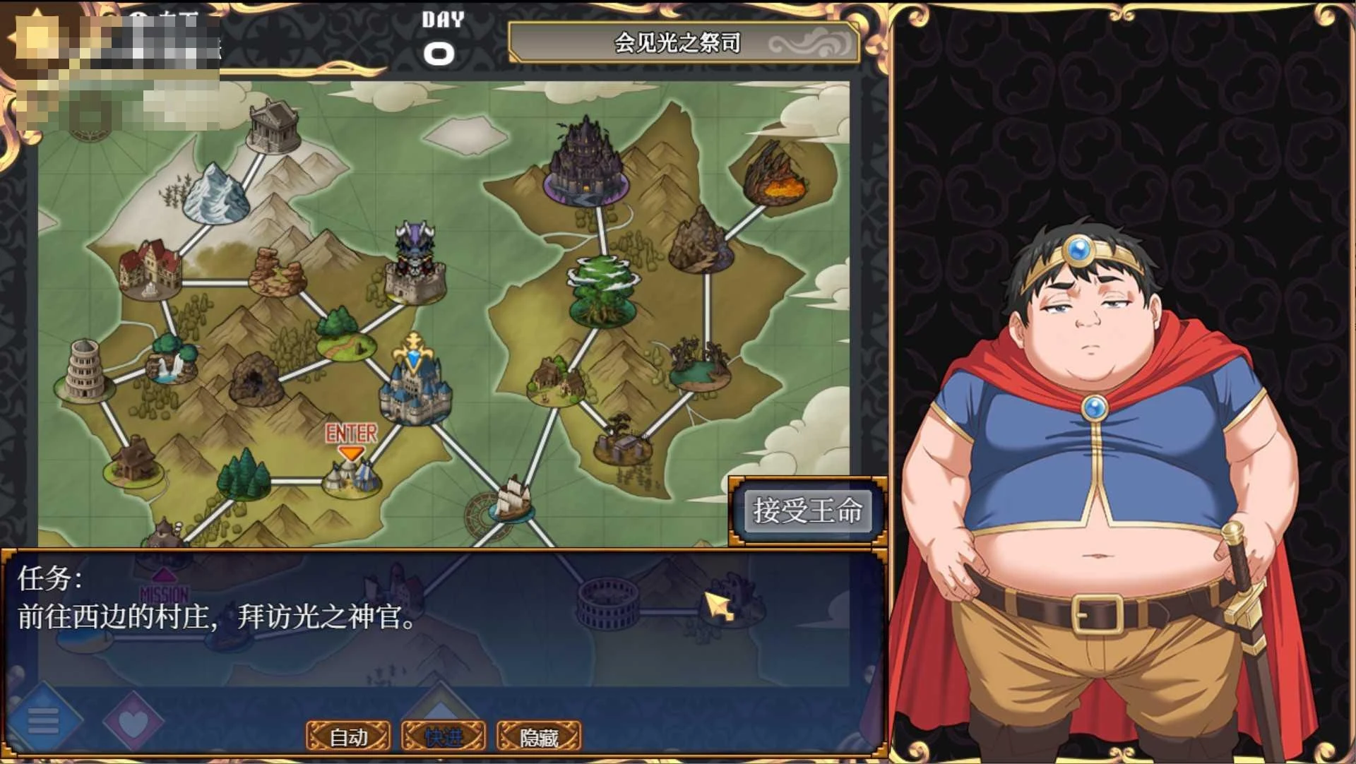 玛丽埃尔的冒险 Marielle’s Quest v0.1.2 [官方中文版] (1.75G) [pikpak盘/百度盘]
