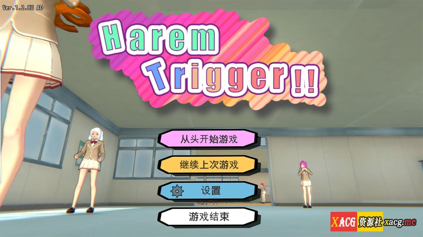 一枪击中无聊对手的目标 V1.20 官方中文破解版 /FPS/全动态/全CV/【4G·更新】