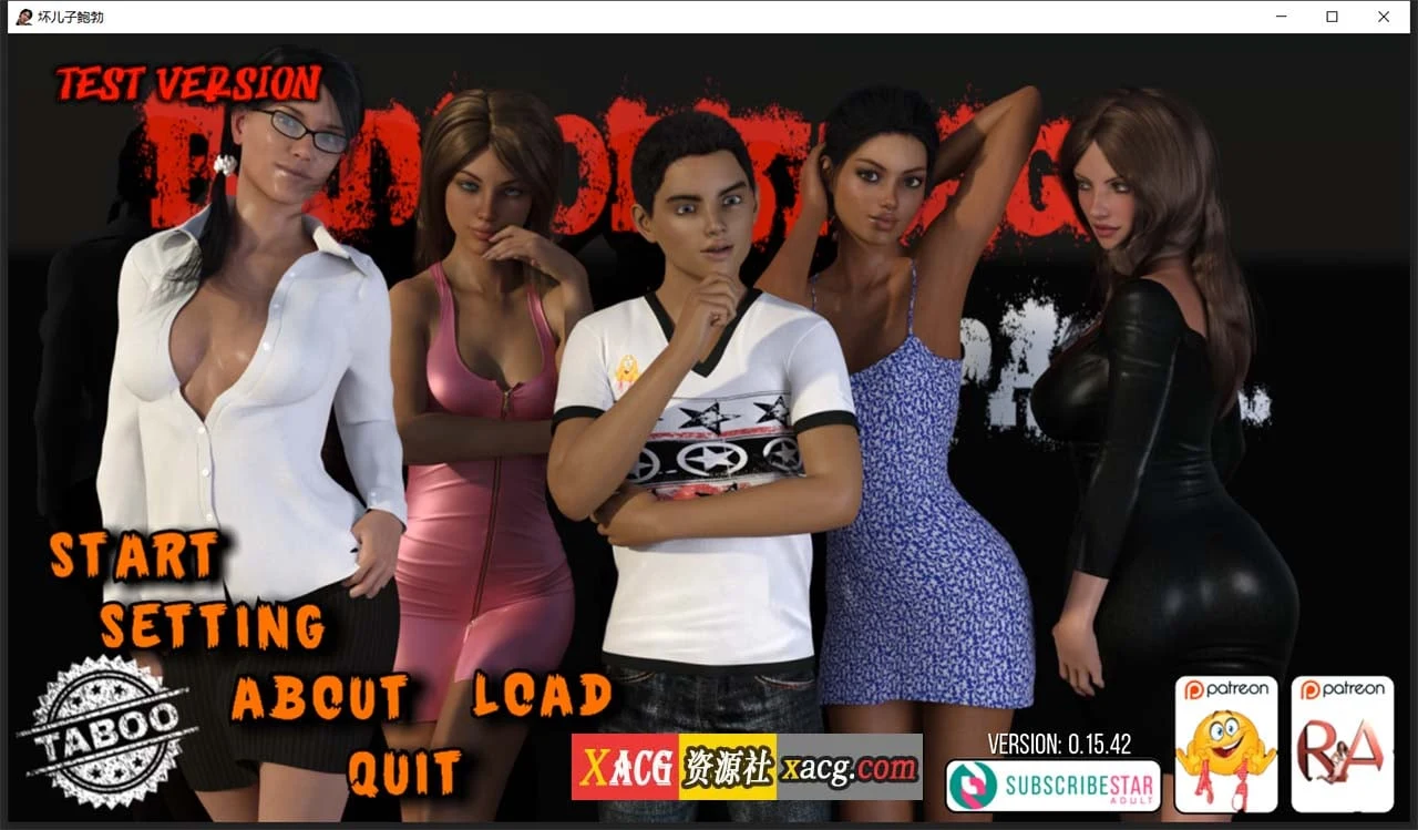 坏儿子鲍比 V1.5.42 精翻汉化版 [欧美SLG/动态CG] {5G}