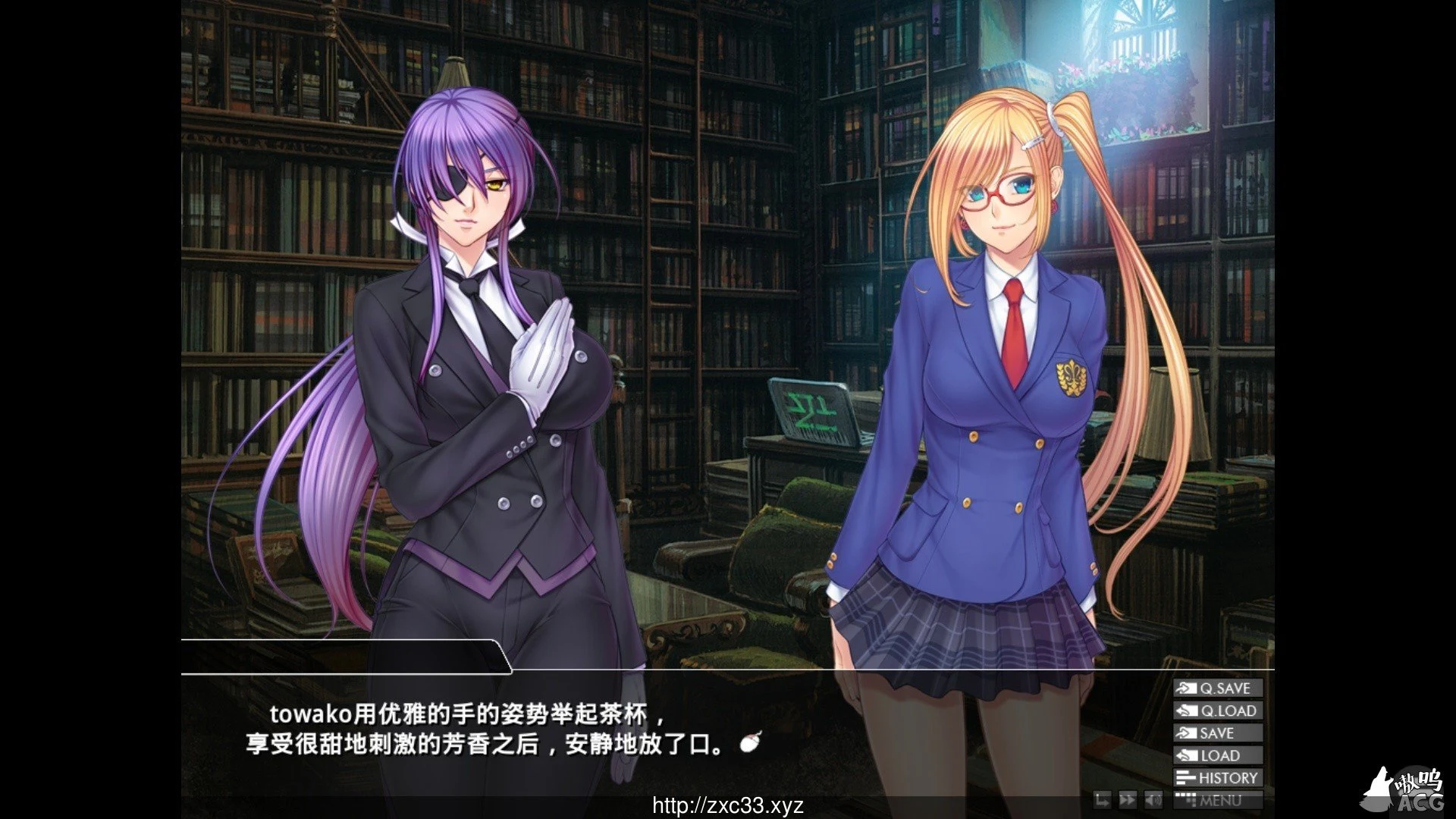 阴阳骑士柳生鸢·蛇神の狂魔饲育 完整汉化版 [互动ADV/汉化]