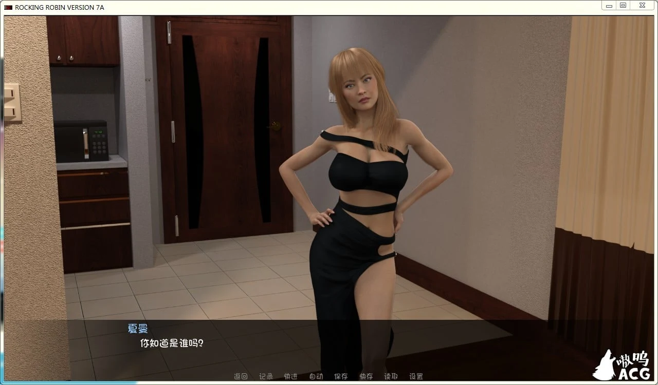 【欧美SLG/汉化/动态】Rocking Robin-摇滚的罗宾-V0.7a 汉化版+全CG【PC+安卓/5G】 畅玩游戏 预览第4张