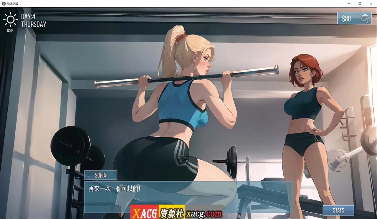 【SLG/2D/汉化】梦想之城 City of Dreams v0.3.2 汉化版 【PC+安卓/1G】 畅玩游戏 预览第5张-XACG动漫资源社——中文ACG动漫游戏社区