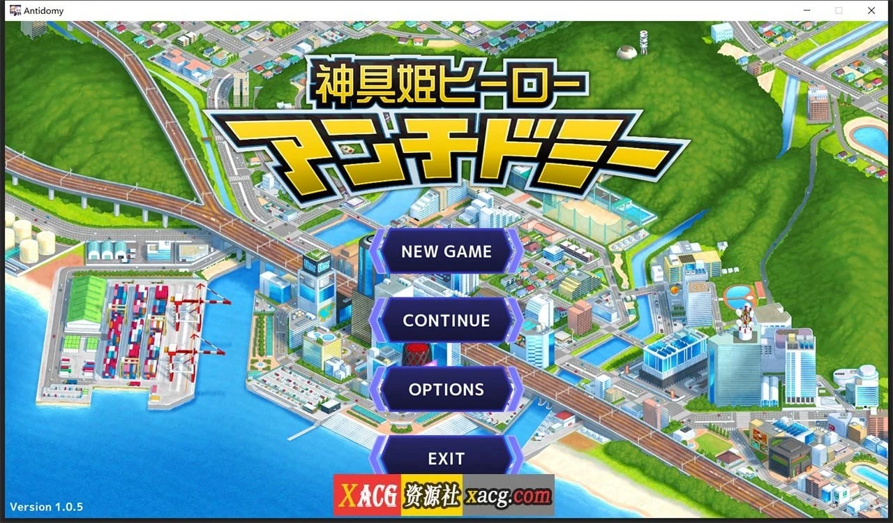 神具姬:英雄反抗者多米[无敌爆款SLG/汉化/动态](V1.05云汉化版+存档)/CV/2.5G