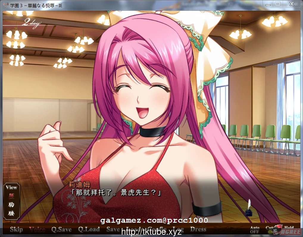 学园3：华丽的挑战！汉化版+全CG包+存档+汉化动画 [大型ADV/补档/全CV]