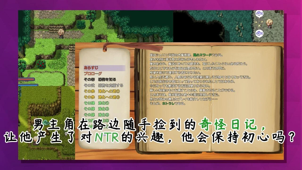 【日系RPG/中文】榨精恶魔酱的五日寸止游戏~Ver1.02 官方中文步兵版【新作/4.2G】 畅玩游戏 预览第4张-XACG动漫资源社——中文ACG动漫游戏社区 【日系RPG/中文】榨精恶魔酱的五日寸止游戏~Ver1.02 官方中文步兵版【新作/4.2G】 畅玩游戏 预览第4张