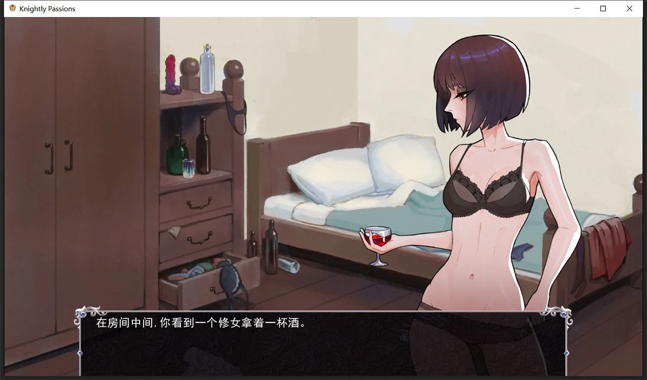 【2D卡牌战斗SLG/汉化/动态】猎魔人物语 V0.40a 精翻汉化版【4月更新/PC+安卓/2.1G】 畅玩游戏 预览第7张