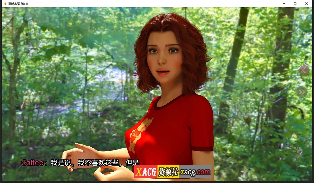 【欧美SLG/汉化/动态】重返木屋 V0.4 汉化版【PC+安卓/1G】 畅玩游戏 预览第9张