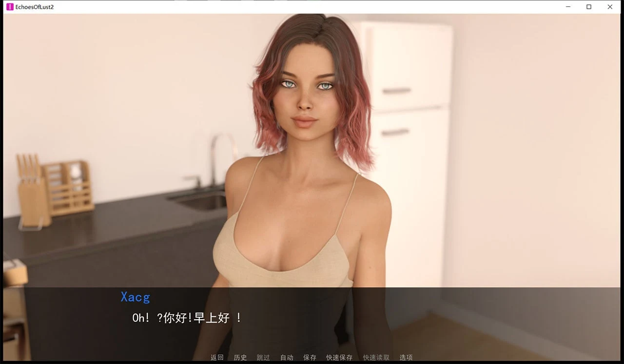 【4月16日限免】【SLG神作/汉化/动态】欲望回声 第二季V4+精翻汉化版【更新/PC+安卓/8G】 畅玩游戏 预览第16张