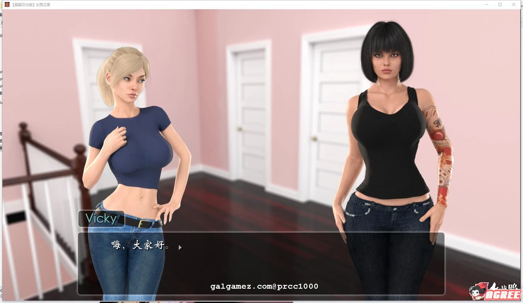 【欧美SLG/中文/动态】女孩之家 V1.4.0 官方中文版【PC+安卓/3G/2月更新】 畅玩游戏 预览第14张