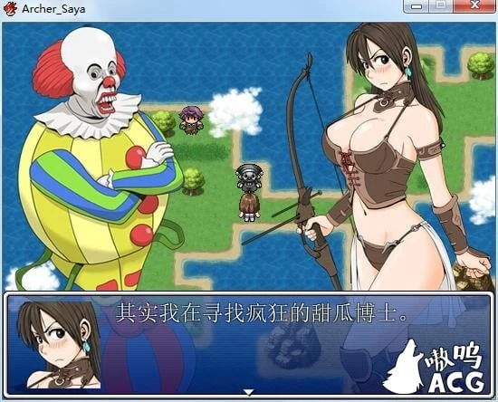 【RPG/汉化/动态】弓箭手沙耶酱的色晴大冒险!精翻汉化版【新作/100M】 畅玩游戏 预览第3张-XACG动漫资源社——中文ACG动漫游戏社区 【RPG/汉化/动态】弓箭手沙耶酱的色晴大冒险!精翻汉化版【新作/100M】 畅玩游戏 预览第3张