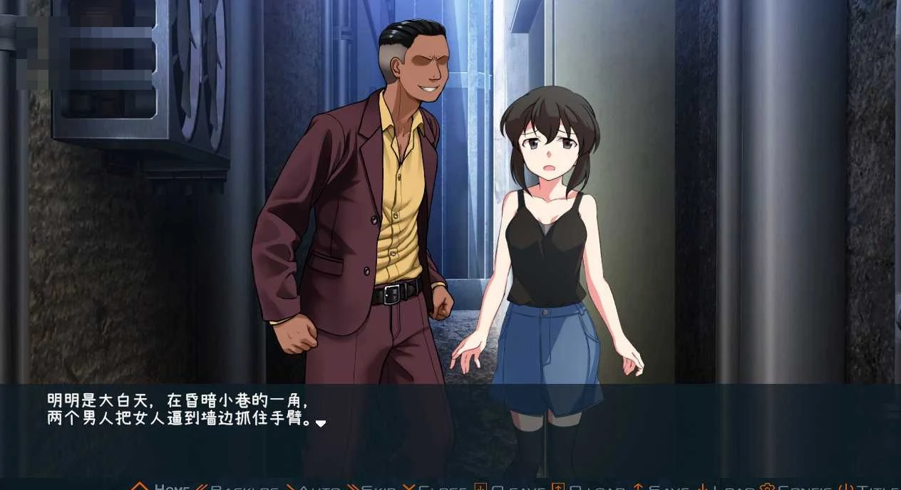 蕾娜特务搜查官 屈辱娼馆奉仕 体验版1.0 [汉化] (1G) /pc 【FM/百度云】