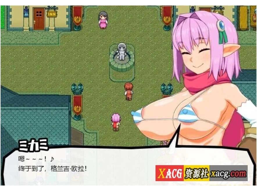 【爆款RPG/汉化/动态】西瓜肚精灵勇者：米卡莉2代 云汉化版【2.6G】 畅玩游戏 预览第2张