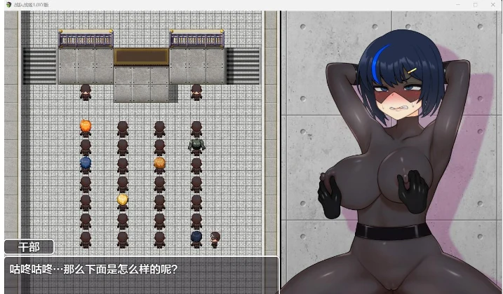 战队战姬1.0 XY版 {日系RPG/AIGPT汉化} [PC+安卓/800M]