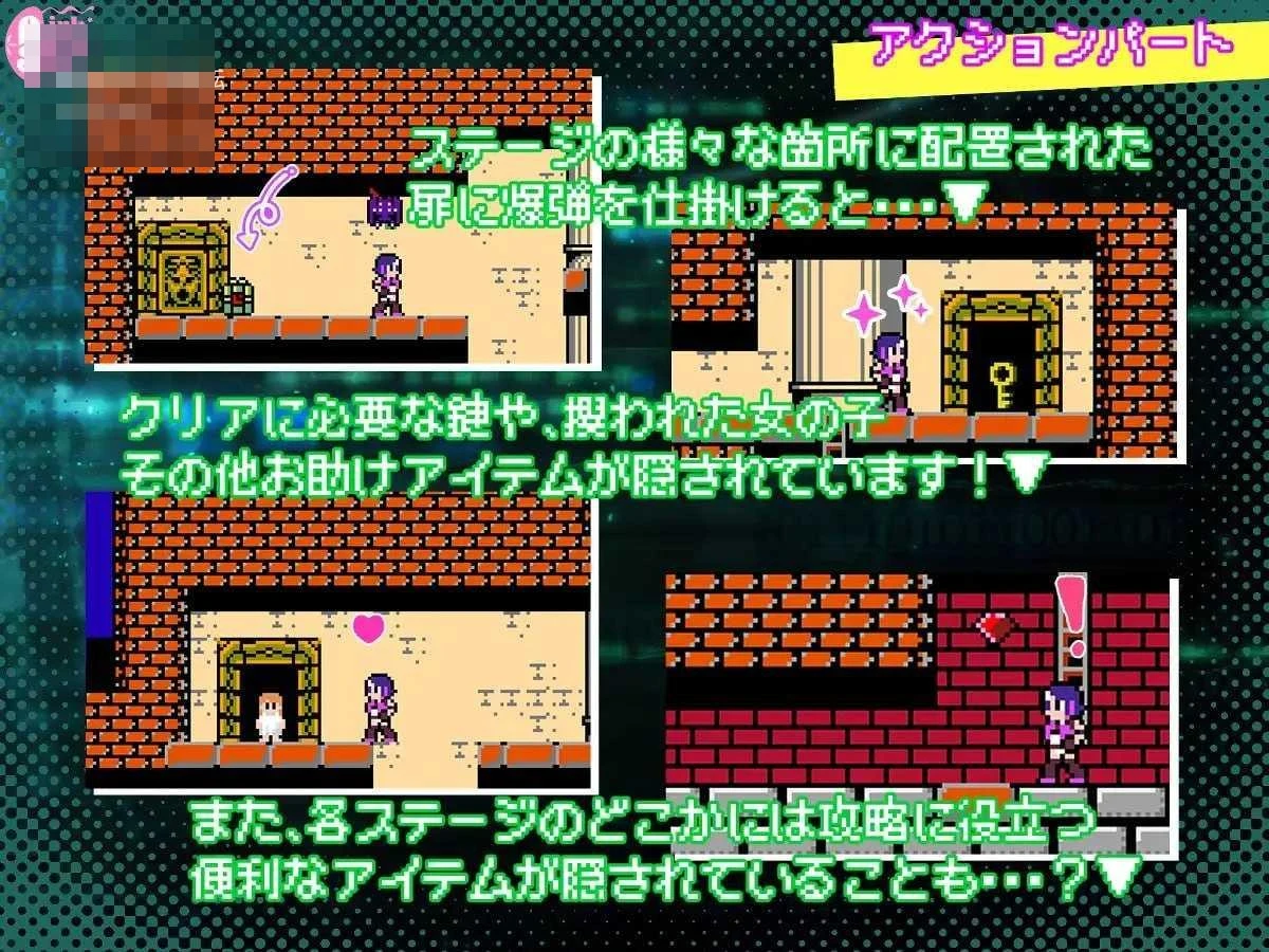 夜曲特工《AGENT NOCTURNE》 [生肉+动态] (123m) [pc]