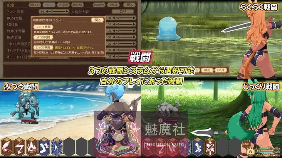齐唱和弦（ユニゾンコード）Ver1.01 汉化版 | AI精翻 [精品RPG] [2G] [微云盘+直链]