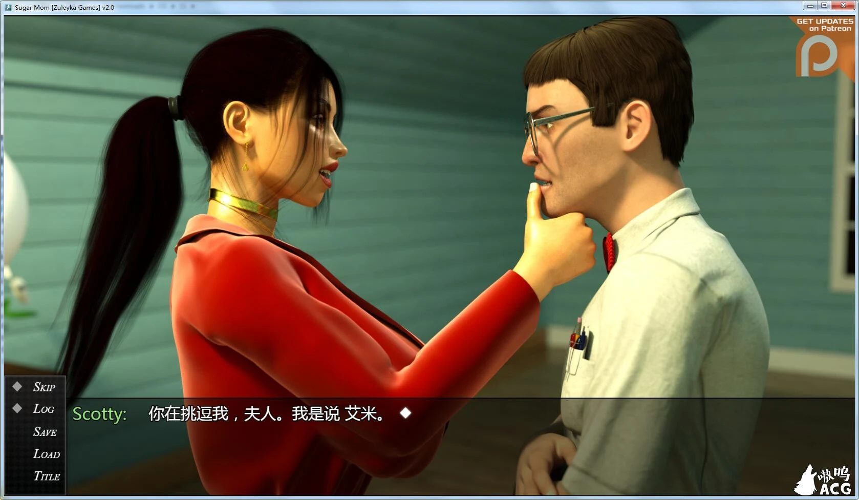 【欧美SLG/汉化】Sugar Mom 糖心妈妈-V2.0 精翻汉化完结版+CG【300M】 畅玩游戏 预览第5张