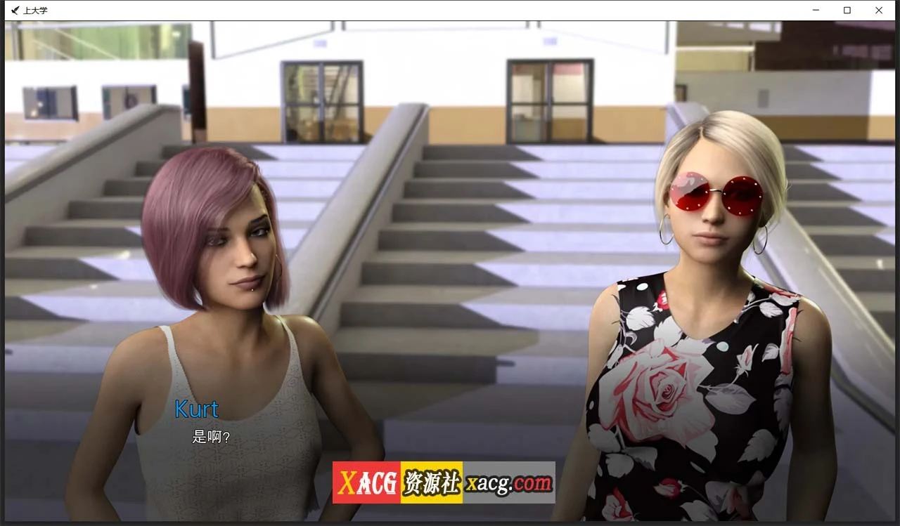 【欧美SLG/汉化/动态】上大学 V0.5.14 汉化版【PC+安卓/2G】 畅玩游戏 预览第14张