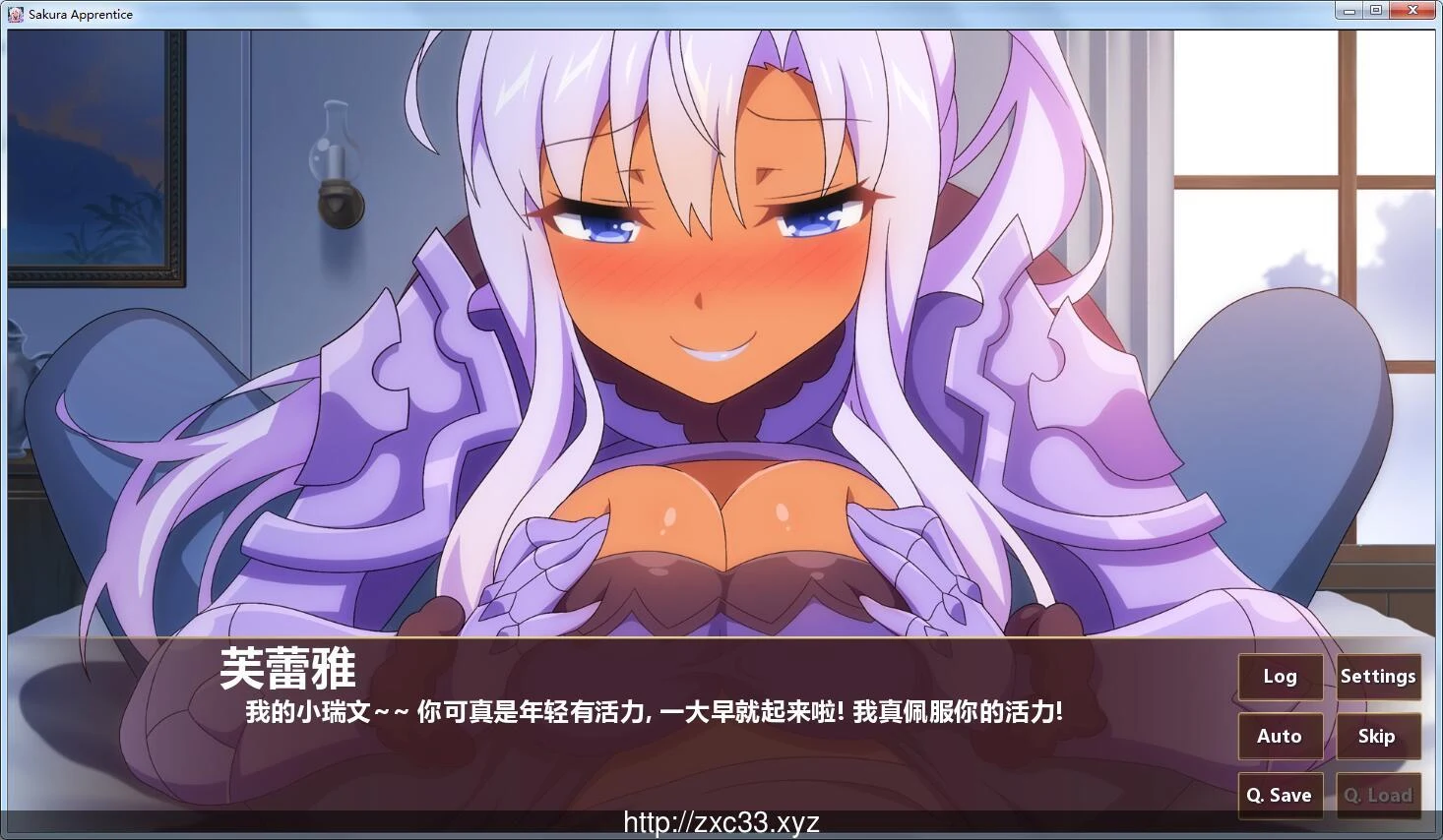 【日式SLG/汉化/步兵】樱花学徒 Ver1.0 精修汉化完结步兵版【新汉化/PC+安卓】【2G】 畅玩游戏 预览第3张