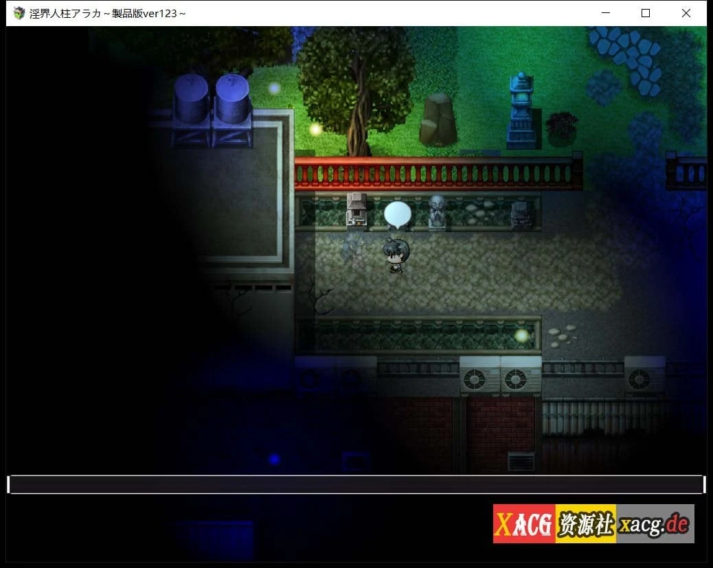 【爆款RPG/汉化】银界人柱：艾拉卡~JK退魔师探索RPG V123云汉化版 + 全回想【新作/超强CV/1G】 畅玩游戏 预览第4张