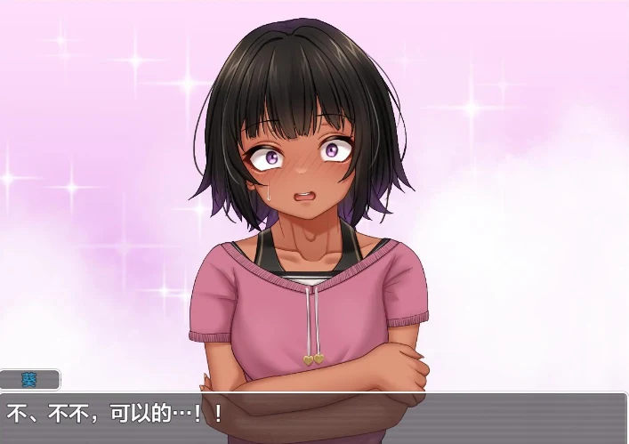 她的诊察1.0 XY版/日系RPG/AIGPT汉化/PC/250M