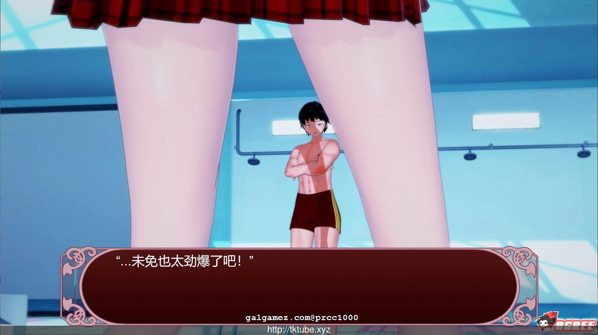 【3D创造/汉化/可联网】情感工坊V1.17整合汉化版/付服务器/全MOD【3G】 畅玩游戏 预览第3张