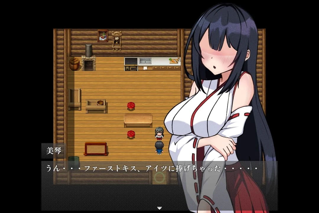 つがい村の淫囚 [いつもお世話になっております]