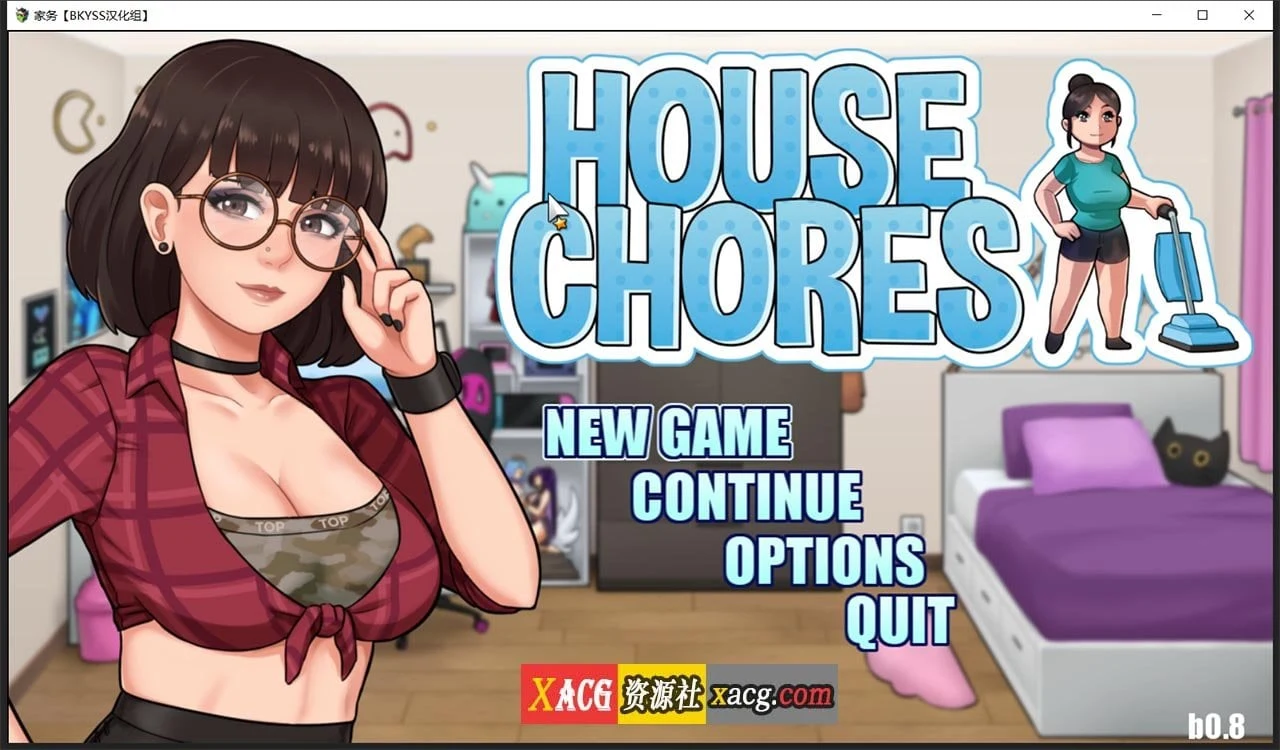 家务 Ver0.8.2 汉化版 [欧美RPG/动态] 僵尸生活作者新作 / PC+安卓 更新 1G