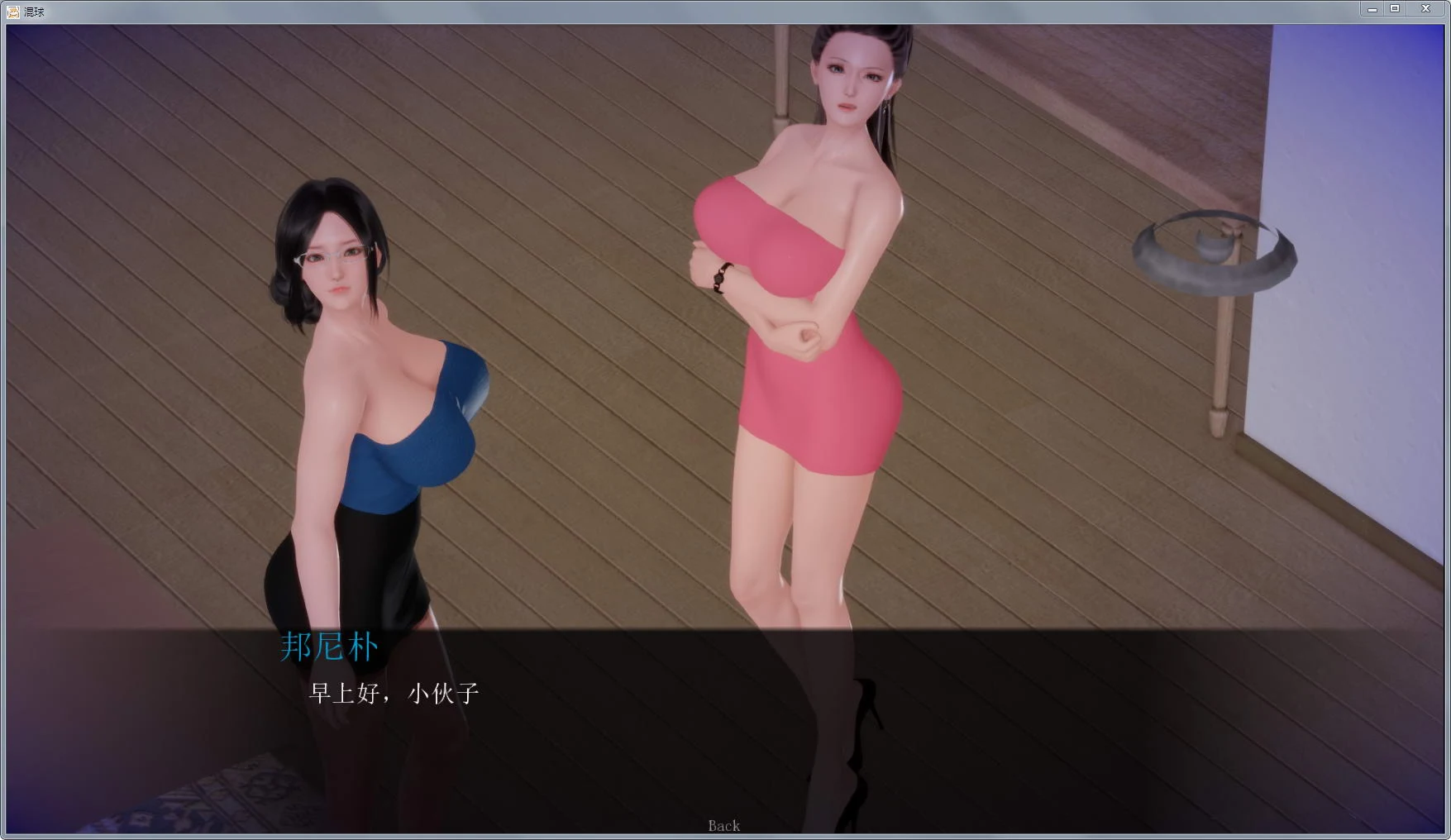 【欧美SLG/汉化/动态CG】姐姐破产了 Ass-hole V1.0 汉化作弊版【新汉化/PC+安卓/3.4G】 畅玩游戏 预览第5张