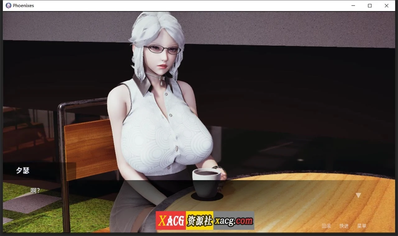 凤凰 V0.6.0.0 官方中文版 [神作SLG/汉化/动态] (PC+安卓/4G)