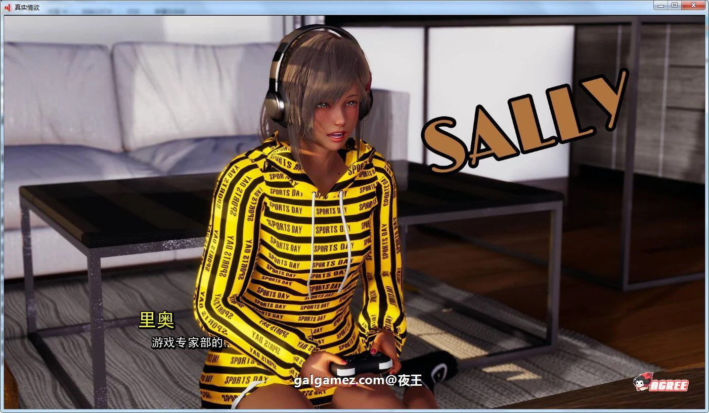 【国风SLG/汉化/动态】真实情殇 V2.1.1 精翻汉化版+CG【PC+安卓/2.5G】 畅玩游戏 预览第12张-XACG动漫资源社——中文ACG动漫游戏社区 【国风SLG/汉化/动态】真实情殇 V2.1.1 精翻汉化版+CG【PC+安卓/2.5G】 畅玩游戏 预览第12张