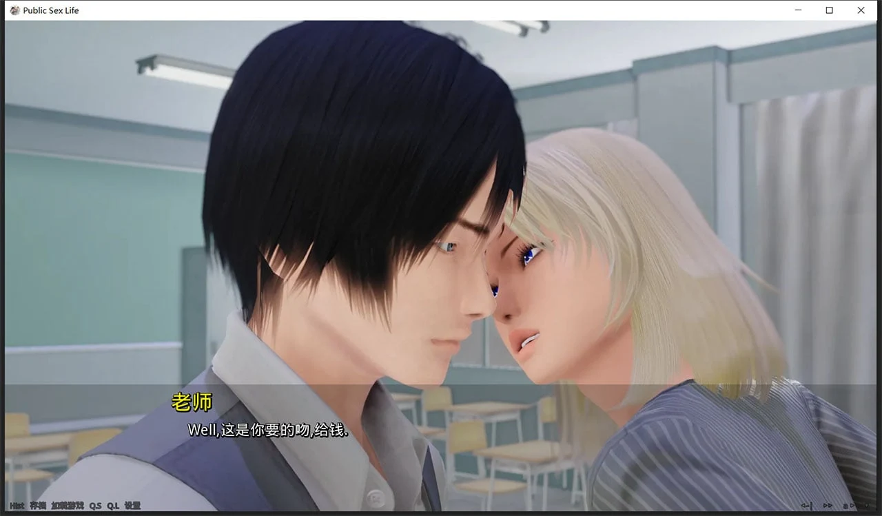【欧美SLG/汉化/动态】调教大师 V0.51 汉化版[新增女主模式]【PC+安卓/4G/大更新】 畅玩游戏 预览第9张