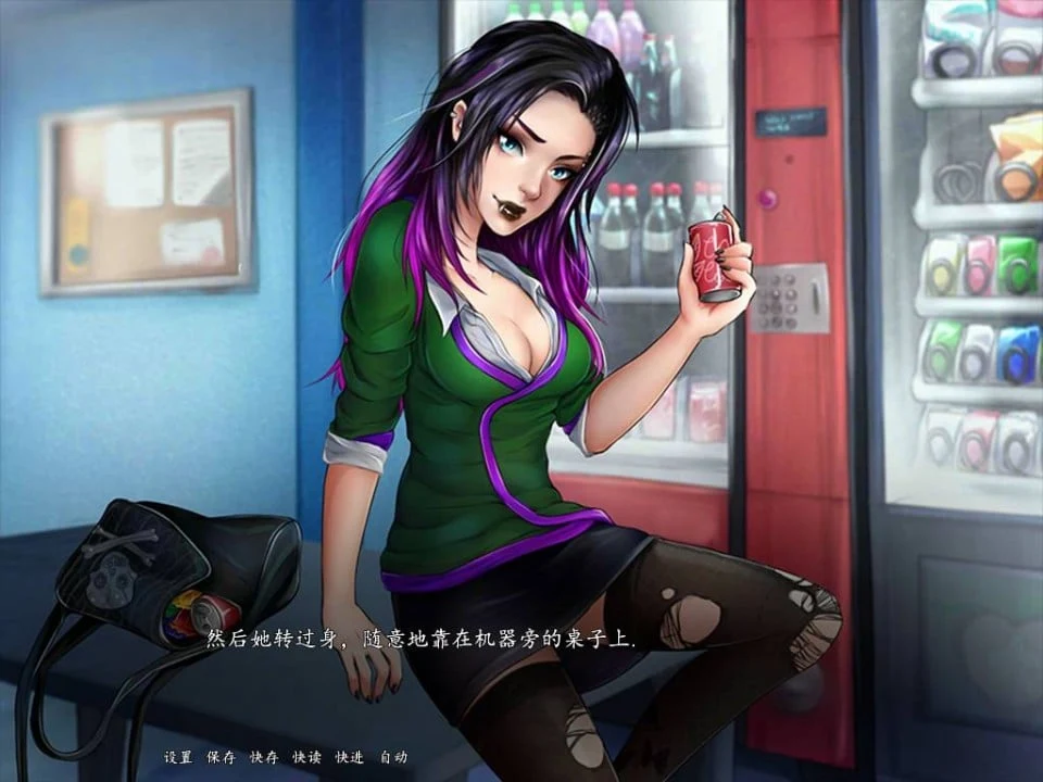 【5月28日限免】【SLG/汉化/步兵】奥克伍德魔法学院 完整精翻汉化版[PC+安卓]【2G】【取消限免】 畅玩游戏 预览第6张