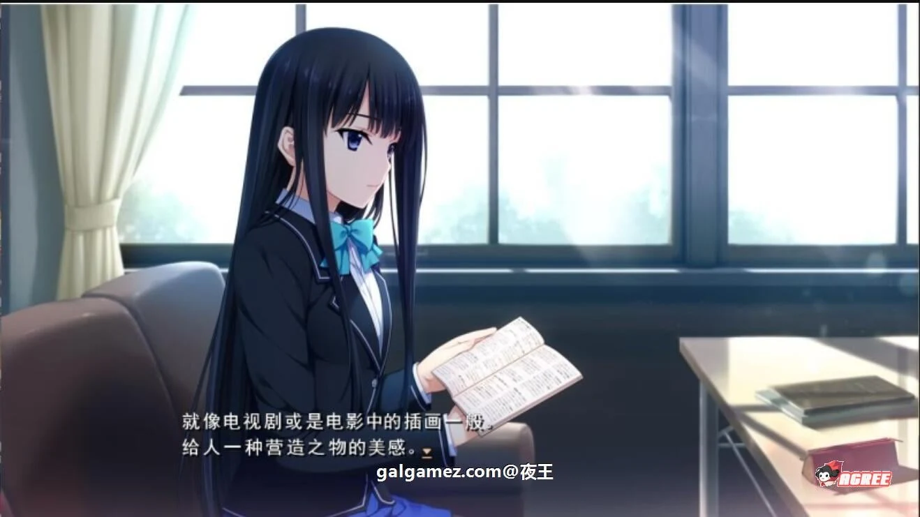 【爆热ADV/汉化/全动态CV】新妻LOVELY×CATION 全线精翻汉化版+存档【新汉化/11G】 畅玩游戏 预览第5张
