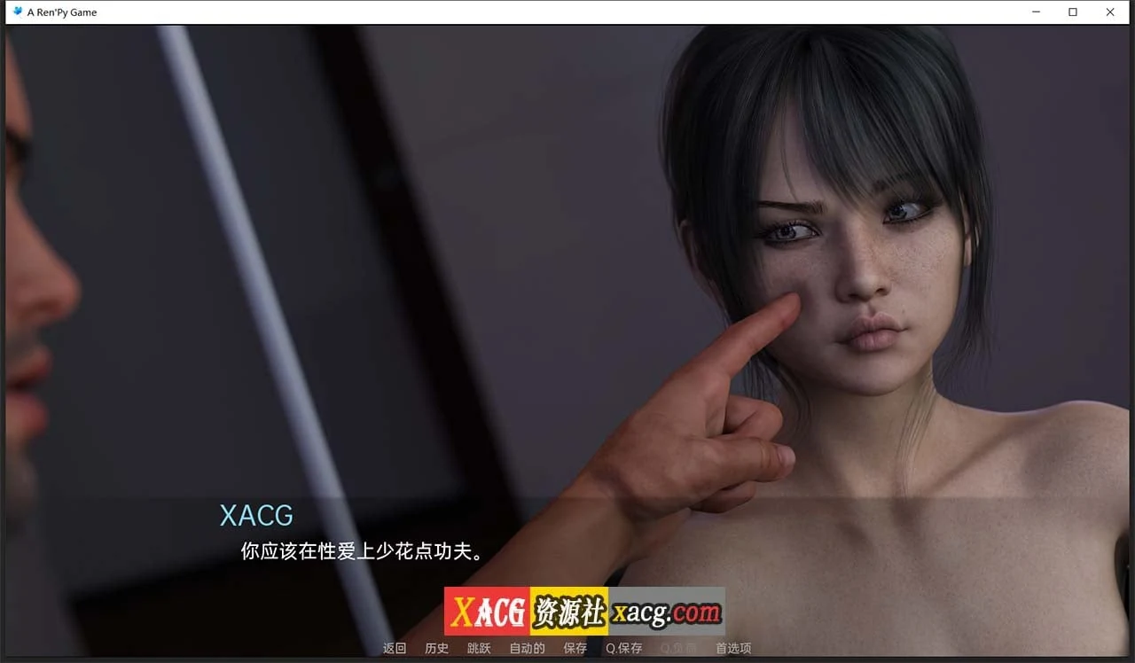 【欧美SLG/汉化】我为妹妹狂0.1 汉化版【PC+安卓/2G】 畅玩游戏 预览第3张