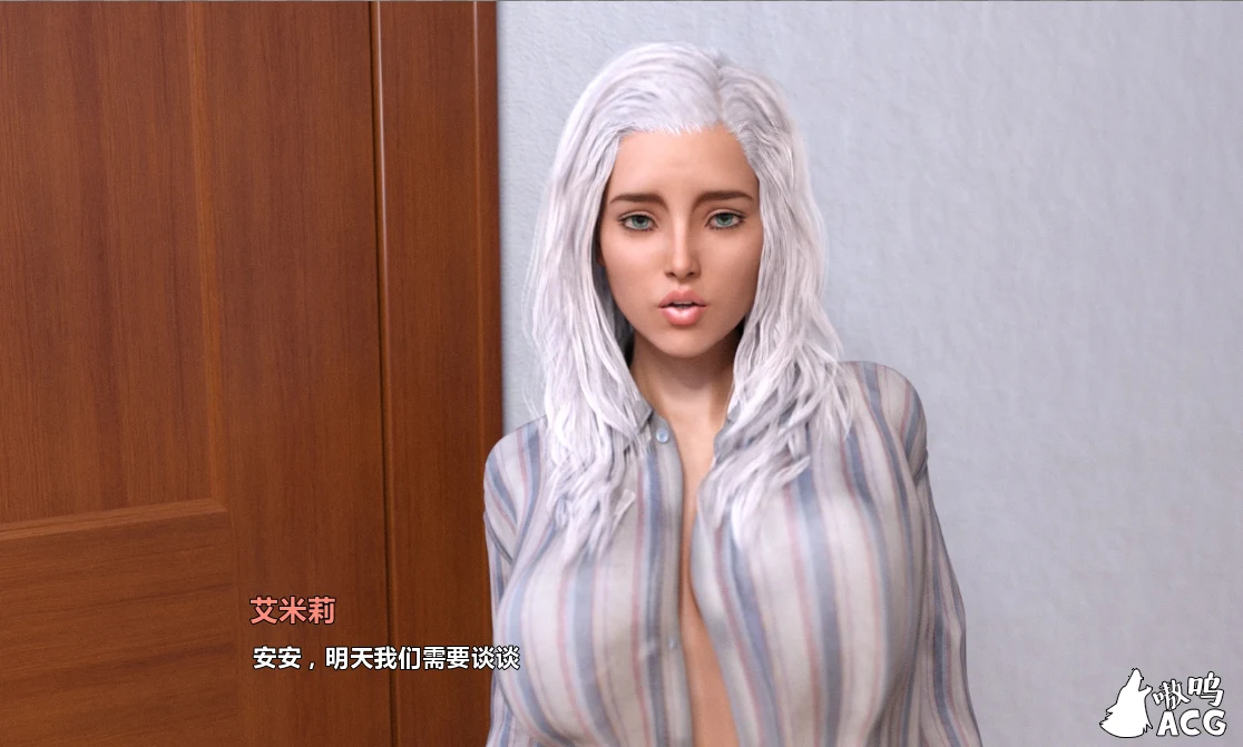 【欧美SLG/汉化/动态】Parental Love 父母的爱-V1.10 汉化完结版+全CG【PC+安卓/3.4G】 畅玩游戏 预览第12张