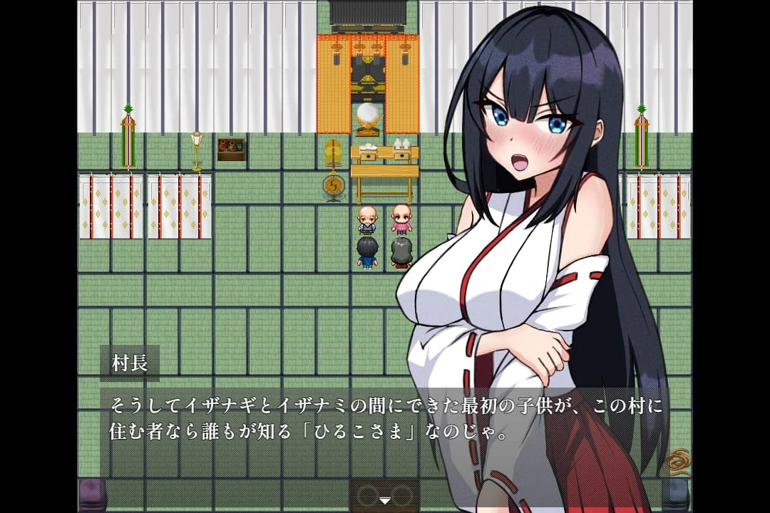 つがい村の奇習｜分享[Game/PC/中文/附下载/849.8MB] 中文版