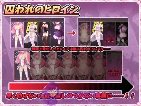 红莲四奏：纯净元素 紅蓮四奏ピュアエレメンツ 官方中文版  [RPG/汉化/动态] [4.45G][MEGA.NZ]