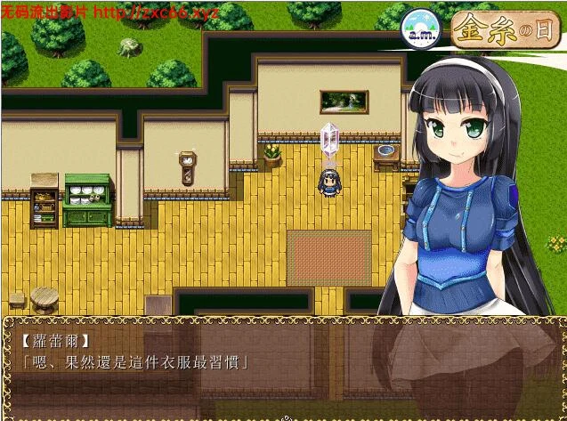 秘魔領莉莉姆聯盟~SSTM完整汉化版【400M】