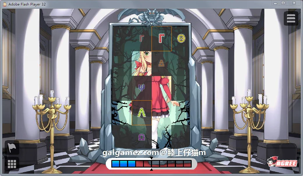 【SLG/中文/动态】恶魔的石板和被诅咒的狗子公主 V1.04 官中步兵版+攻略【多空/300M/百度】 畅玩游戏 预览第10张