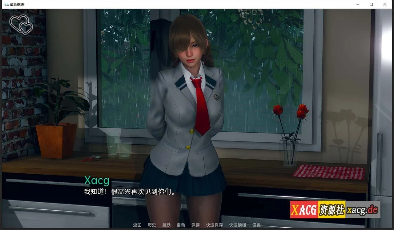 【欧美/SLG/无敌建模/双端】永恒世界 Eternum  0.1 汉化版 【PC+安卓/3G/新作】 畅玩游戏 预览第7张