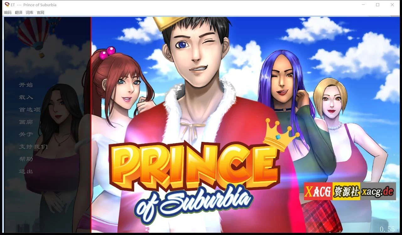 乡村王子！V0.55 官方英文版+PC翻译器 欧美SLG/全动态 [PC+安卓] 1G