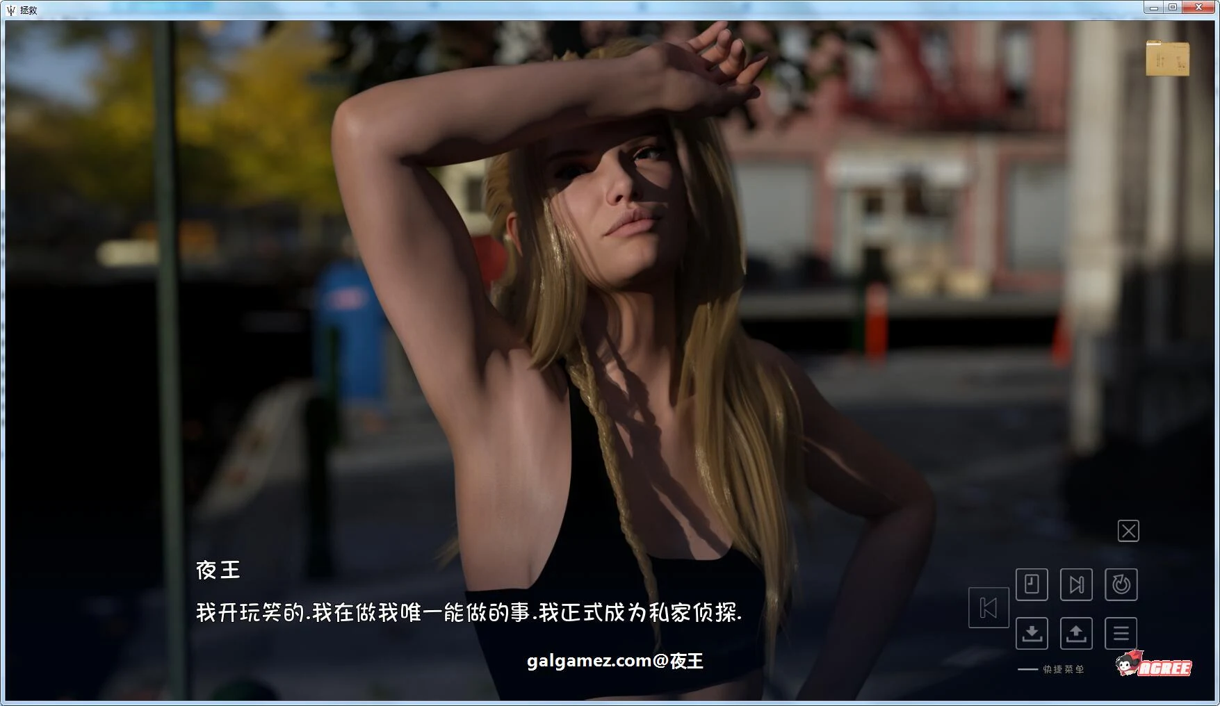 【欧美SLG/汉化/动态】Deliverance 峰回路转 EP1-EP12 精翻汉化版+全CG【更新/PC+安卓/4.1G】 畅玩游戏 预览第10张